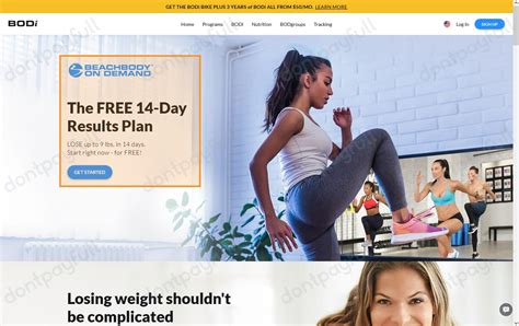 beachbody on demand coupons.